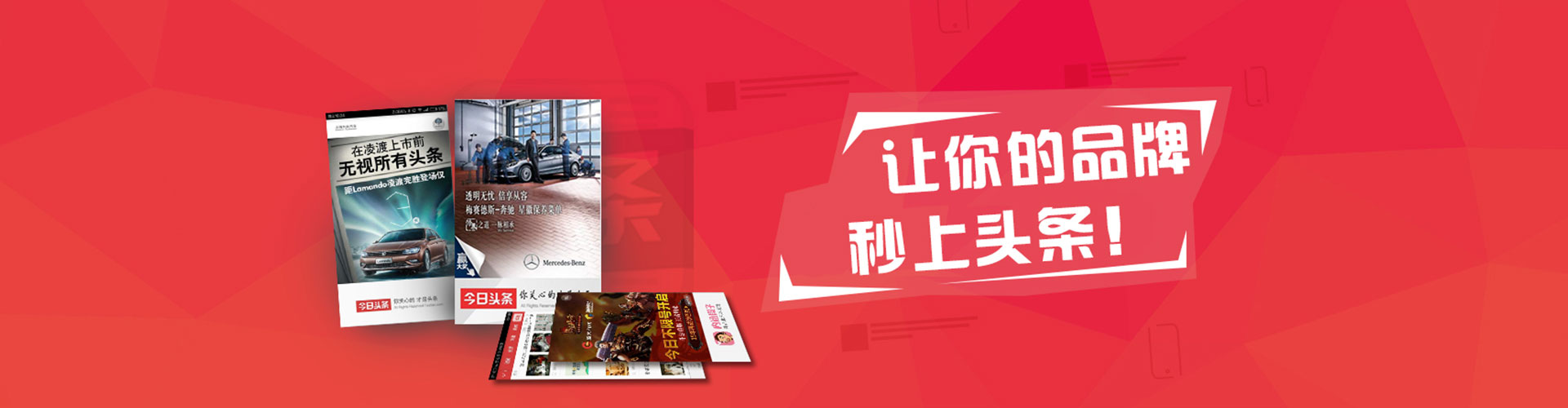 广宁百度竞价运营